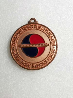 【二手】 韓國銅獎牌 直徑6.5厘米厚0.5厘米重103.1克1521 紀念幣 錢幣 收藏【奇摩收藏】