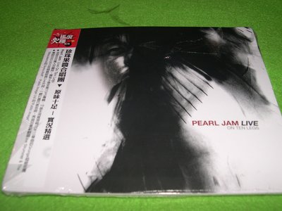 ~春庄生活美學小舖~全新未拆CD   PEARL JAM--LIVE ON TEN LEGS