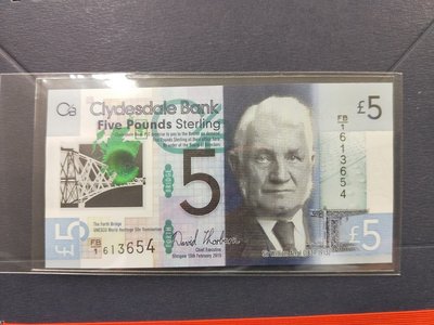 ***第四十四個發行塑膠鈔的國家 英國蘇格蘭地區 5 pound 所見所得