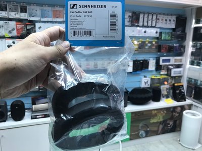 禾豐音響 公司貨 Sennheiser GSP 600 原廠耳罩 最舒適 最耐用