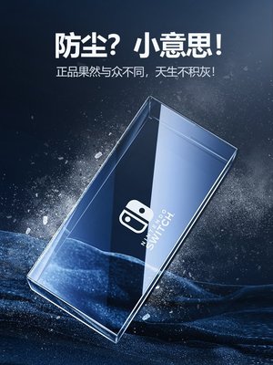 Switch官網的價格推薦- 2023年12月| 比價比個夠BigGo