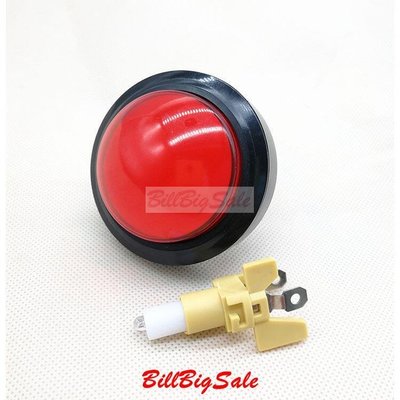 白色（帶支架/燈泡/開關）←規格遊戲機按鍵按鈕圓形60mm搶答器帶燈自復位按鈕電玩籃球售水機配件