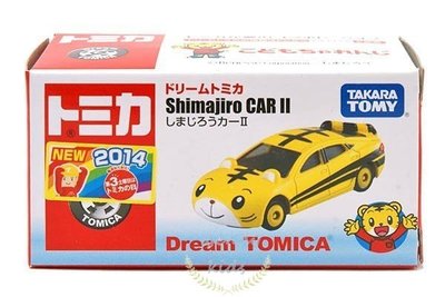 【現貨】【Wendy Kids】日本原裝Tomica 多美小汽車 Dream Tomica 系列 巧虎跑車