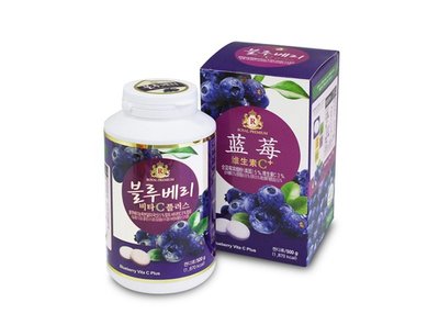 《fly_fishhh》韓國 Royal premium 藍莓維他命C咀嚼片 500g