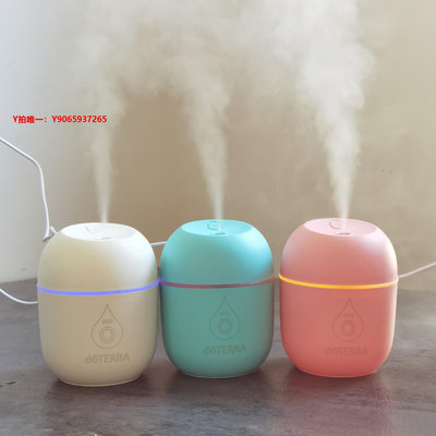 加濕器多特瑞精油加濕器 靜音款香薰機USB擴香儀加水霧化大噴霧空氣