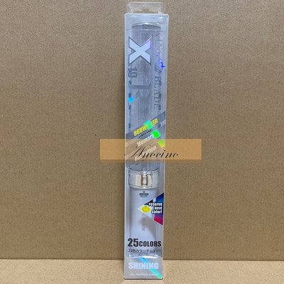 日本王劍 KING BLADE X10R 螢光棒 王之刃 X10 R 25色 RGBWY-LED 加油棒 應援演唱會