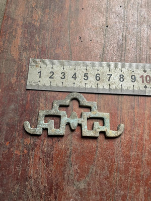 【二手】畫框配一個 銅雜件 老貨 古玩【破銅爛鐵】-1384
