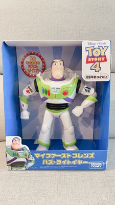Toy story 4 玩具總動員 巴斯光年  電影公仔 TS4