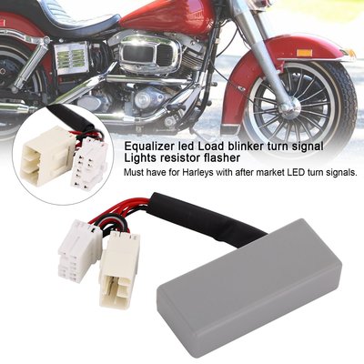 Harley Electra Glides/Road Glides 均衡器 LED方向燈 負載閃爍器-極限超快感