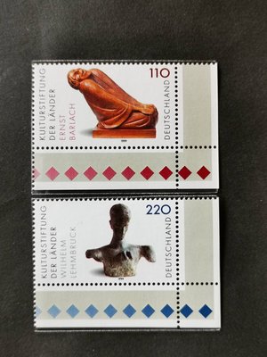 (C9288)德國1999年文化基金會 巴拉哈和萊姆布魯克雕塑(帶邊紙)郵票2全
