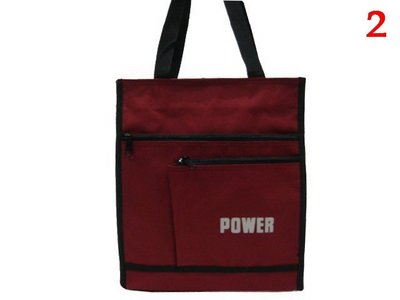 【菲歐娜】6833-2-(POWER)補習袋,A4資料袋,手提袋(酒紅)台灣製作