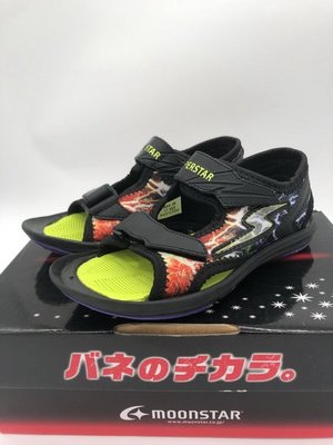 《日本Moonstar》耐磨大底 閃電競速系列 涼鞋-中大童段-黑(17-24.0cm)S910719SS