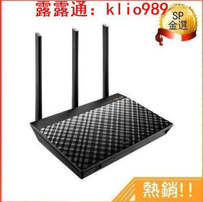 《》 ASUS 華碩 RT-AC66U B1 雙頻 AC1750 路由器