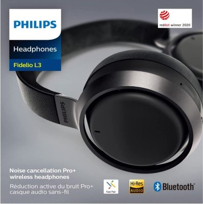【現貨】 紅點獲獎 主動降噪旗艦級 Philips 飛利浦 Fidelio L3 無線 藍牙 耳罩式耳機 高音質 藍芽