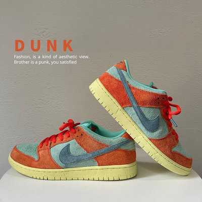 [二手] Nike SB Dunk Low Pro "Orange Aqua" 麂皮仿舊水藍橘男鞋男女段 US10 DV5429-800  Z1471