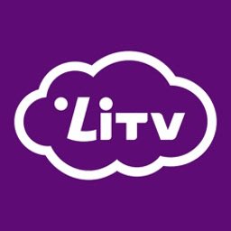 【艾爾巴數位】LiTV 400頻道隨選-90天體驗卷 #線上影視 #全台多家實體門市