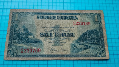 P632印尼(印度尼西亞)1951年1盧比