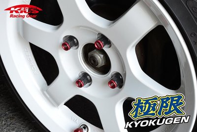 【翔浜車業】KYO-EI Kics 極限 KYOKUGEN 鋁圈鍛造超輕量化防盜螺帽組(20顆)(紅色M12×P1.5）