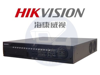 【私訊甜甜價】海康HIKVISION 64路NVR監視器主機DS-9664NI-I8 /ISHKDS-9664NI-I8