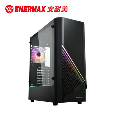 詢貨況 安耐美 Enermax LN30 流星戰士  ECA-LN30-M1BB-ARGB 黑色 電腦機殼
