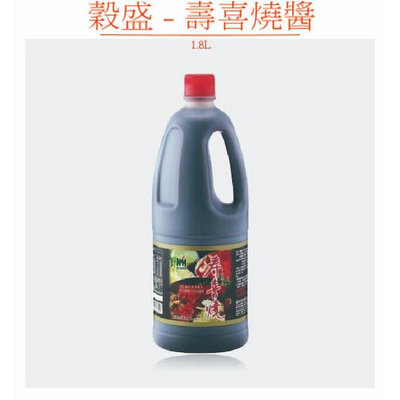 穀盛-壽喜燒醬-1.8L