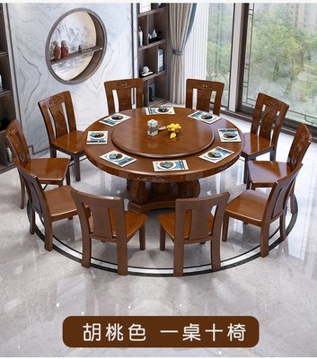 實木餐桌椅組合中式圓形家用10人飯桌帶轉盤雕花1.8米橡木大圓桌