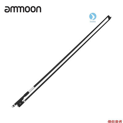 ammoon 4/4 小提琴弓碳纖維圓棒小提琴弓烏木青蛙黑馬毛平衡良好【音悅俱樂部】