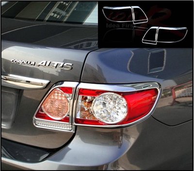 圓夢工廠 Toyota Altis 10.5 代 2010~2012 改裝 鍍鉻銀 車燈框飾貼 後燈框 尾燈框