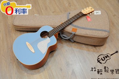『放輕鬆樂器』全館免運費 aNueNue MC10-BA -阿羅納藍 36吋 鳥吉他 面單板 木吉他 旅行吉他
