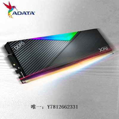 電腦零件威剛DDR5 5600 6000 6400 7200 32G臺式電腦內存條 RGB套條 64g筆電配件
