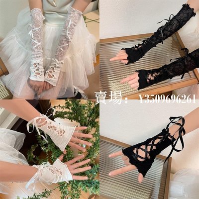 ��現貨熱賣��Y2k Lolita 白色黑色蕾絲絲帶手套手部保護防曬袖
