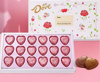 德芙巧克力禮盒裝生萬聖節禮物送女朋友男孩閨蜜日婚禮喜糖伴手品