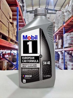 『油工廠』MOBIL 1 EUROPEAN CAR FORMULA 5W40 全合成 946ML 適用BMW 賓士 VW