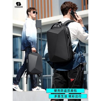 男士背包後背包休閒15.6寸17.3電腦書包大學生出差旅行筆記本商務-麥德好服裝包包