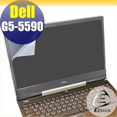 【Ezstick】DELL G5-5590 靜電式筆電LCD液晶螢幕貼 (可選鏡面或霧面)