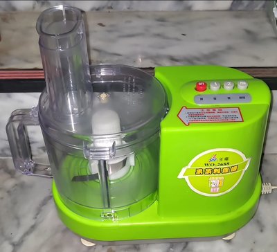 王電牌 廚中寶 WO-2688 果菜料理機。綠。