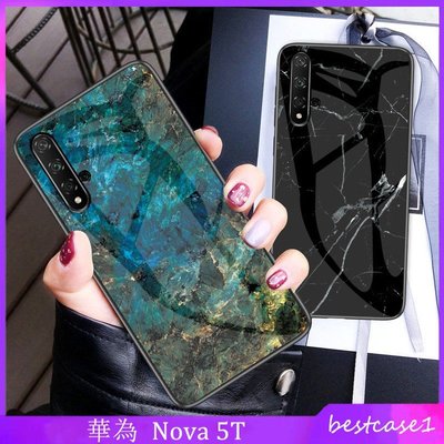 華為 Nova 5T 大理石圖案 Nova5T 手機殼 硬殼 鋼化玻璃殼 全包邊 保護殼 青春奢華-極巧