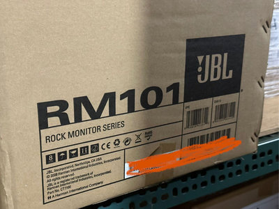 書架喇叭~JBL RM101 英大公司貨正品一對 專業級卡拉OK喇叭 號角式高音可懸吊