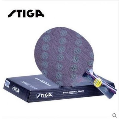【熱賣精選】正品斯蒂卡7.6正品斯蒂卡乒乓底板STIGA乒乓球拍 紅黑碳王 76 WR特價