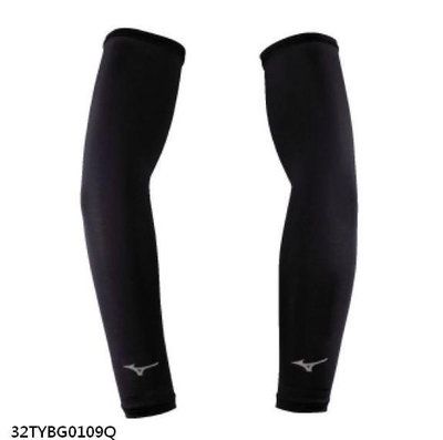 棒球世界全新Mizuno 美津濃抗UV、防曬運動袖套32TYBG0109特價黑色