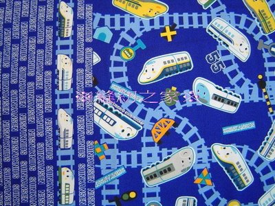 【傑美屋‧縫紉之家】日本SANRIO卡通布〜新幹線系列#A33-1牛津厚棉布