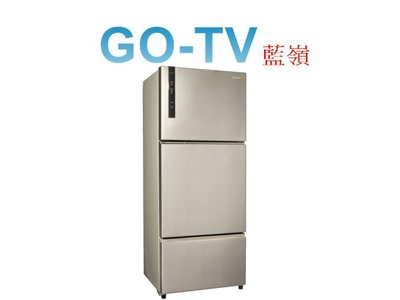 [GO-TV] SAMPO聲寶 530L 變頻三門冰箱(SR-B53DV) 限區配送