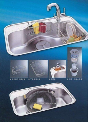【工匠家居生活館 】 白鐵水槽 洗手槽 流理台水槽 不鏽鋼水槽 (單槽型) 吧檯水槽 JT-A6021-1
