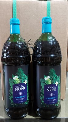大溪地 諾麗果汁 noni juice 雙瓶 （非庫存品）美國原裝