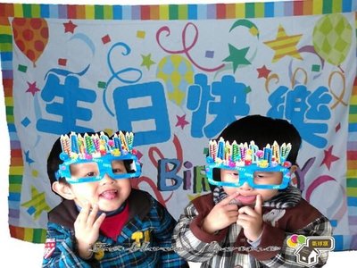 ♥氣球窩♥紙眼鏡-生日派對/生日快樂HAPPY BIRTHDAY