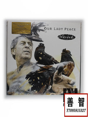 現貨煙熏膠 Our Lady Peace – Naveed 非主流后Grunge黑膠LP全新 唱片 黑膠 LP【善智】150