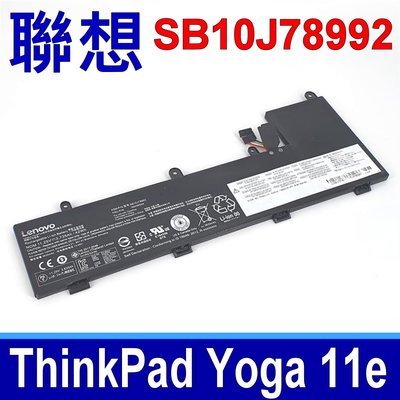 LENOVO SB10J78992 原廠電池 ThinkPad Yoga11e Chromebook 20GF 20HU