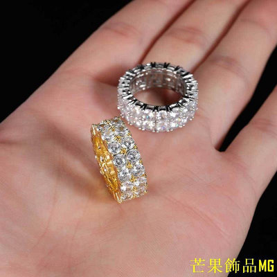 芒果飾品MG歐美嘻哈飾品雙排鋯石戒指潮牌時尚滿鑽18K金男士戒指