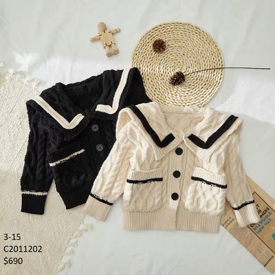 【Girl】 JC BABY 甜美大翻領針織外套(共兩色) #C2011202