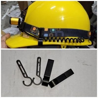 最新 工作安全帽頭燈扣夾 一組4個20元 工地帽勾扣 固定夾 適用於Q5 T6 U2 頭燈固定扣